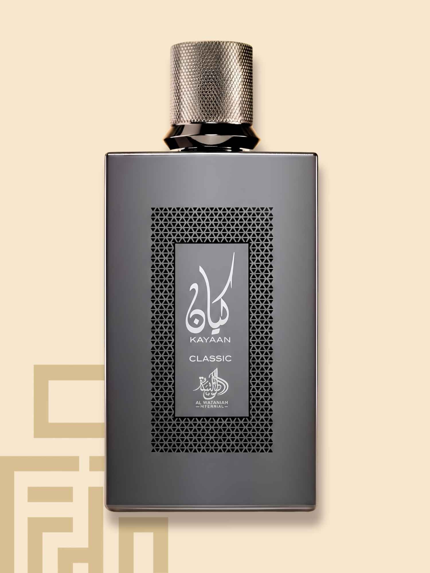 Al Wataniah Al Wataniah Kayaan Classic EDP 100ML fragrance bottle
