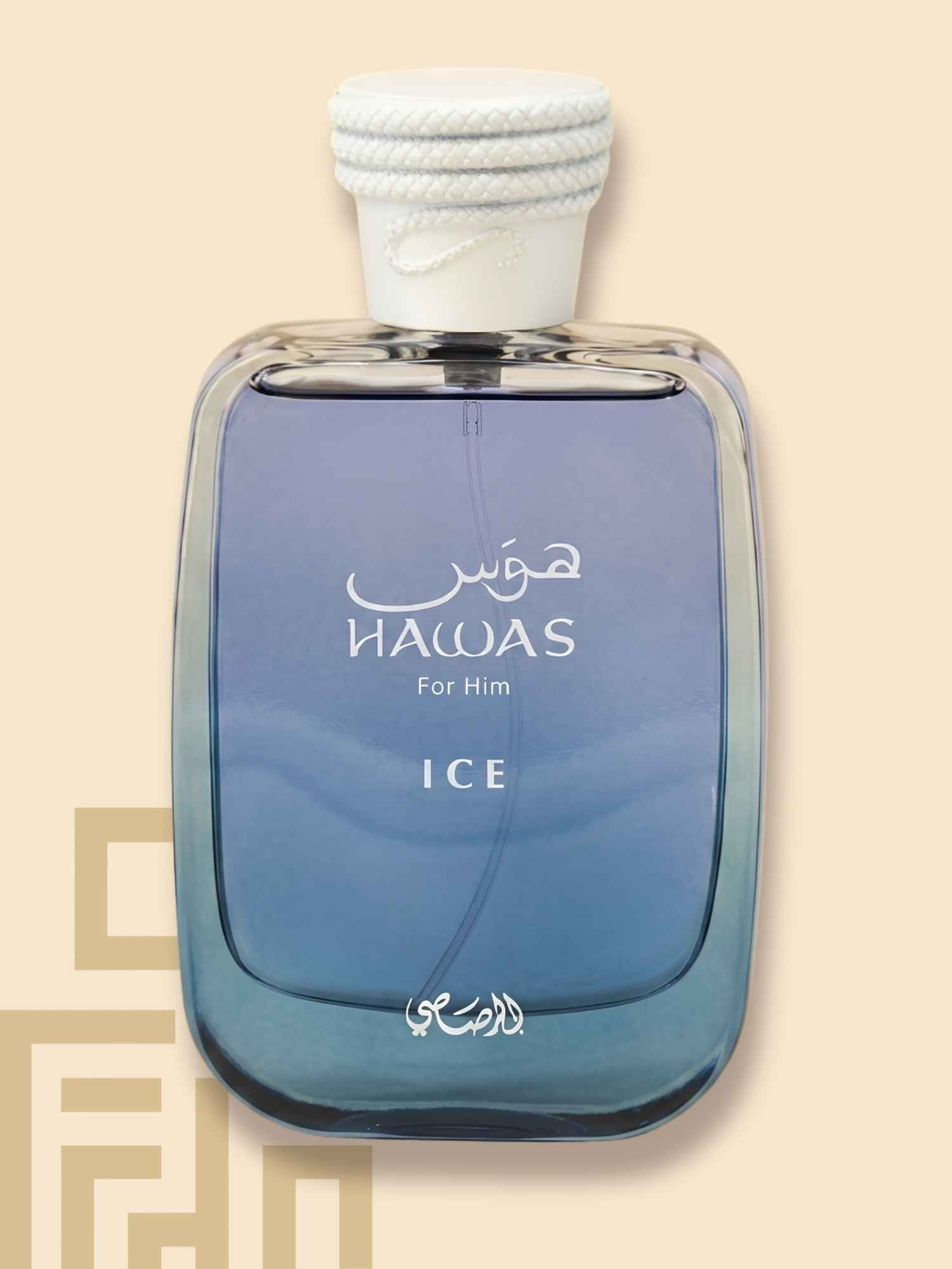 Hawas Hawas Ice EDP 100ML fragrance bottle