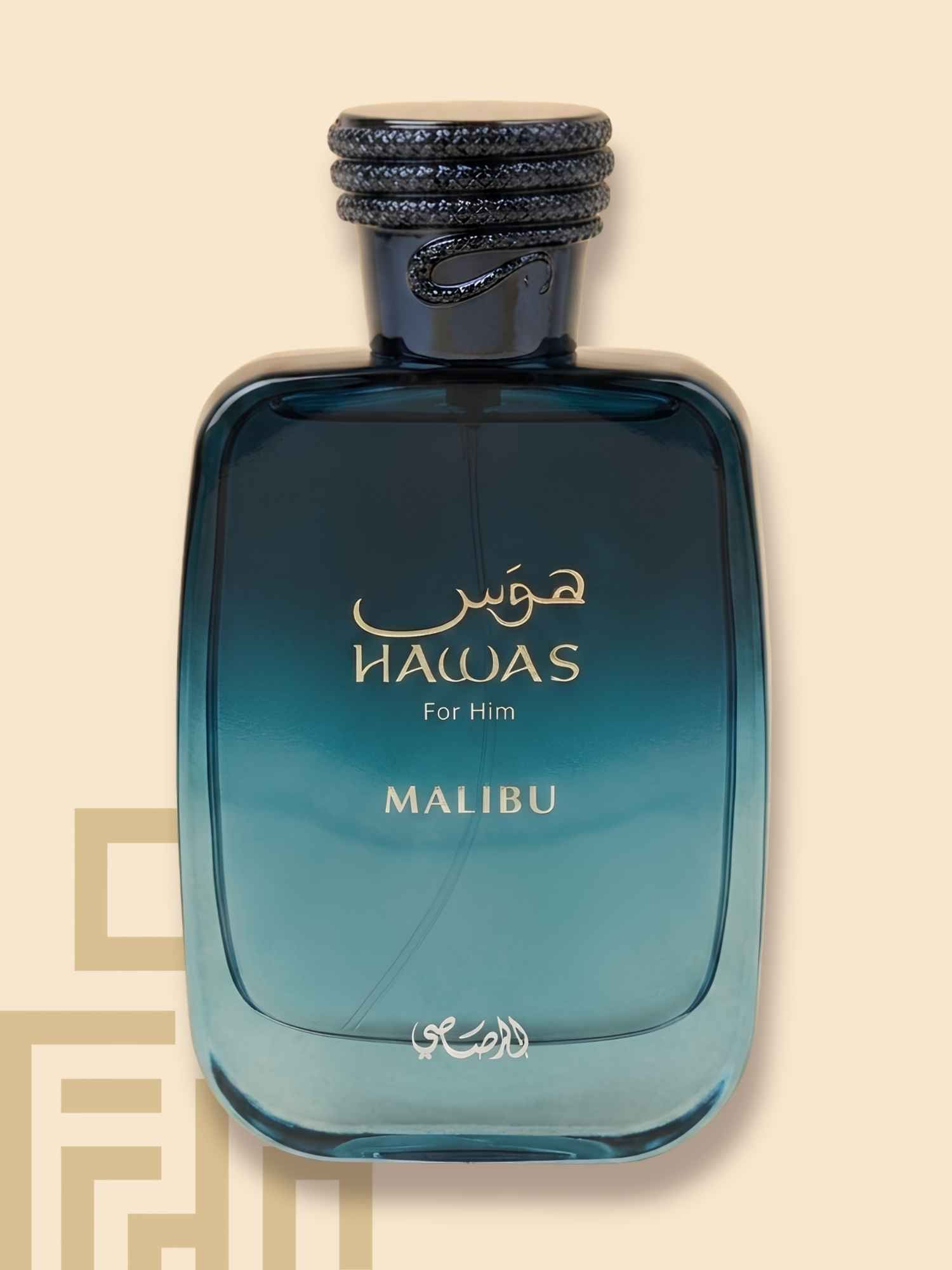 Hawas Hawas Malibu EDP 100ML fragrance bottle